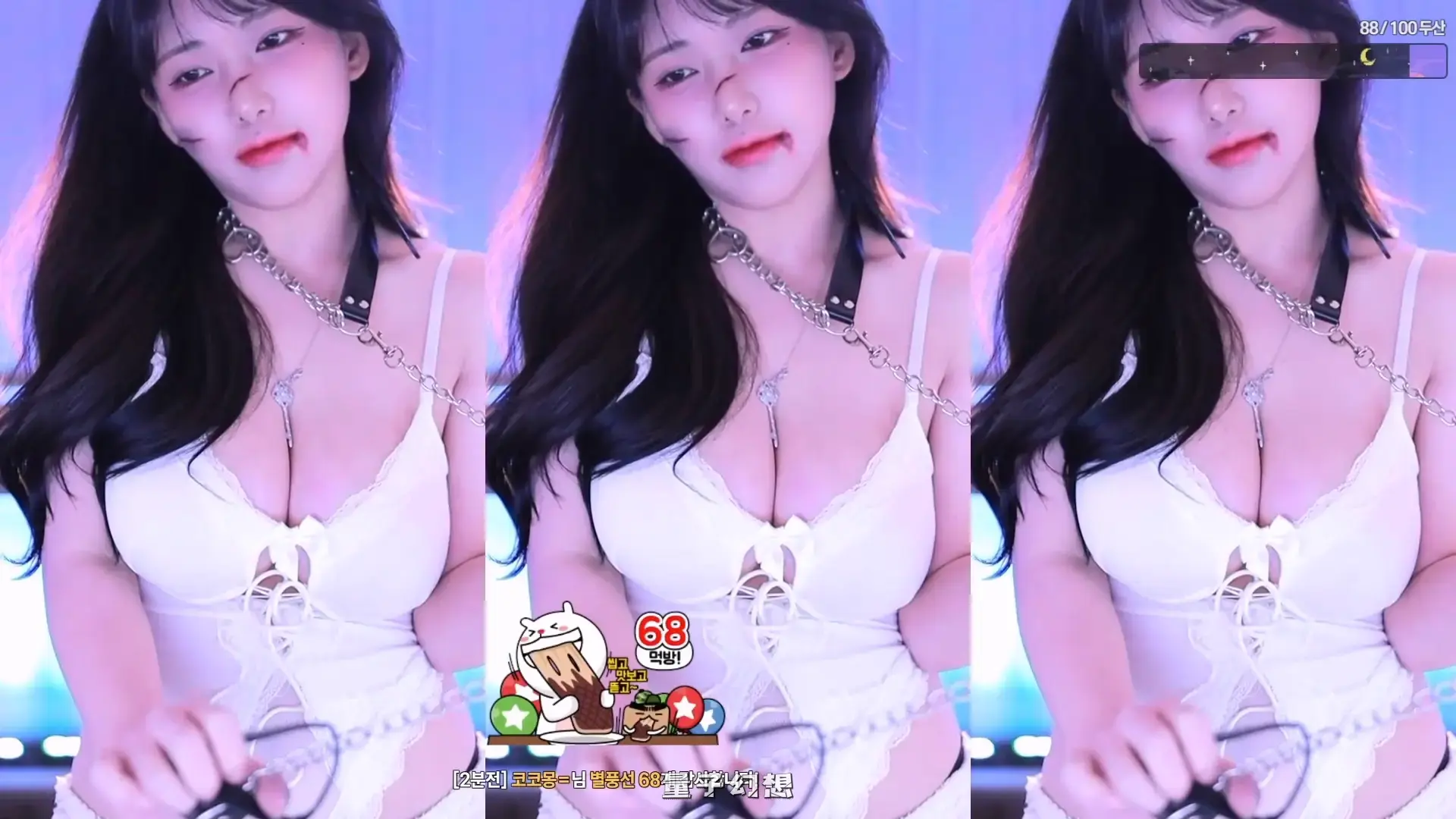 [视频] 韩国主播BJ지현잉(智贤) 热舞视频合集[81V/11.7G]