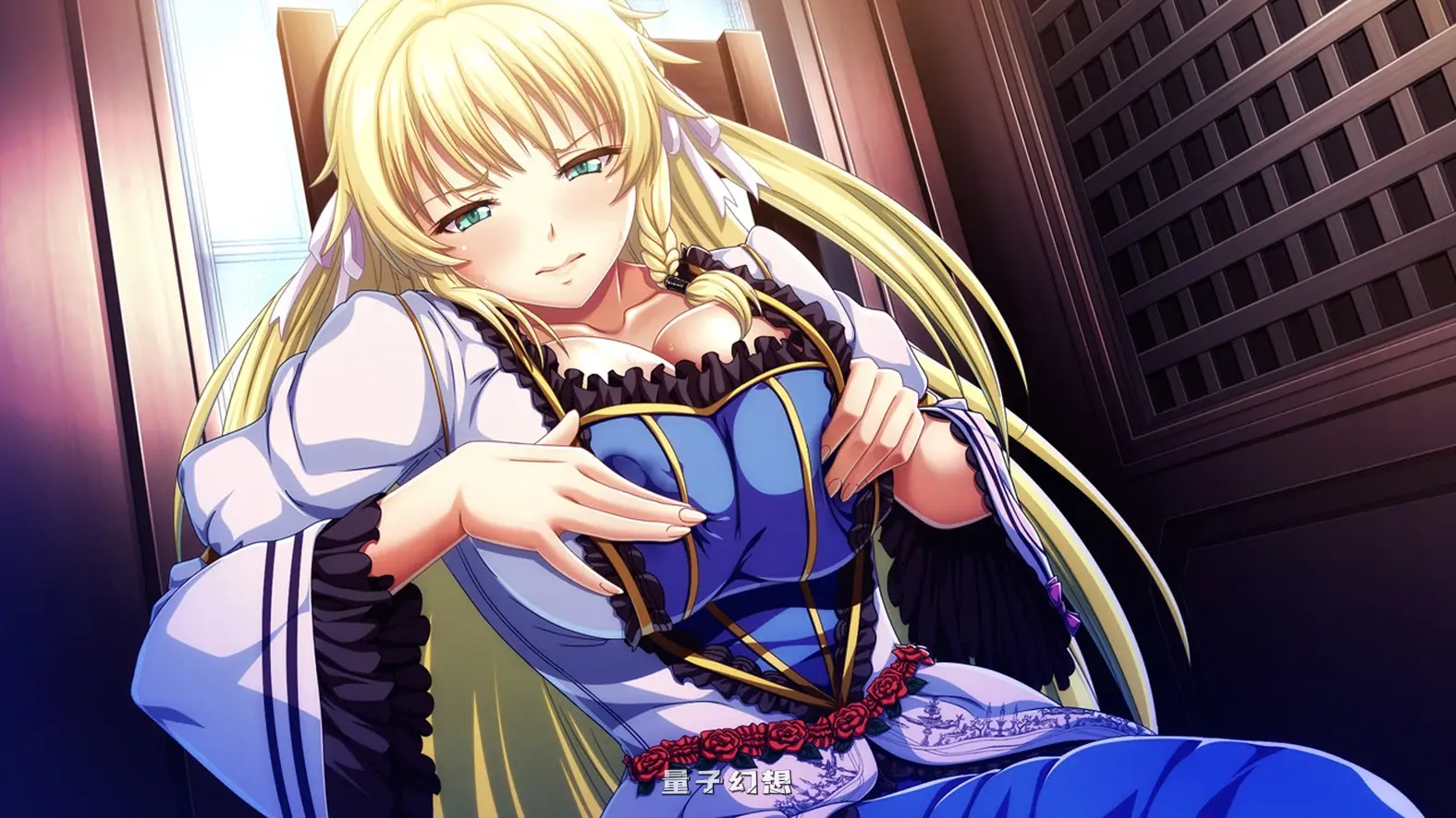 [ADV/中文]伊甸骑士 银悦的圣魔骑士露西菲尔篇 Eden’s Ritter – Paladins of Ecstasy STEAM官方中文版[3.4G]