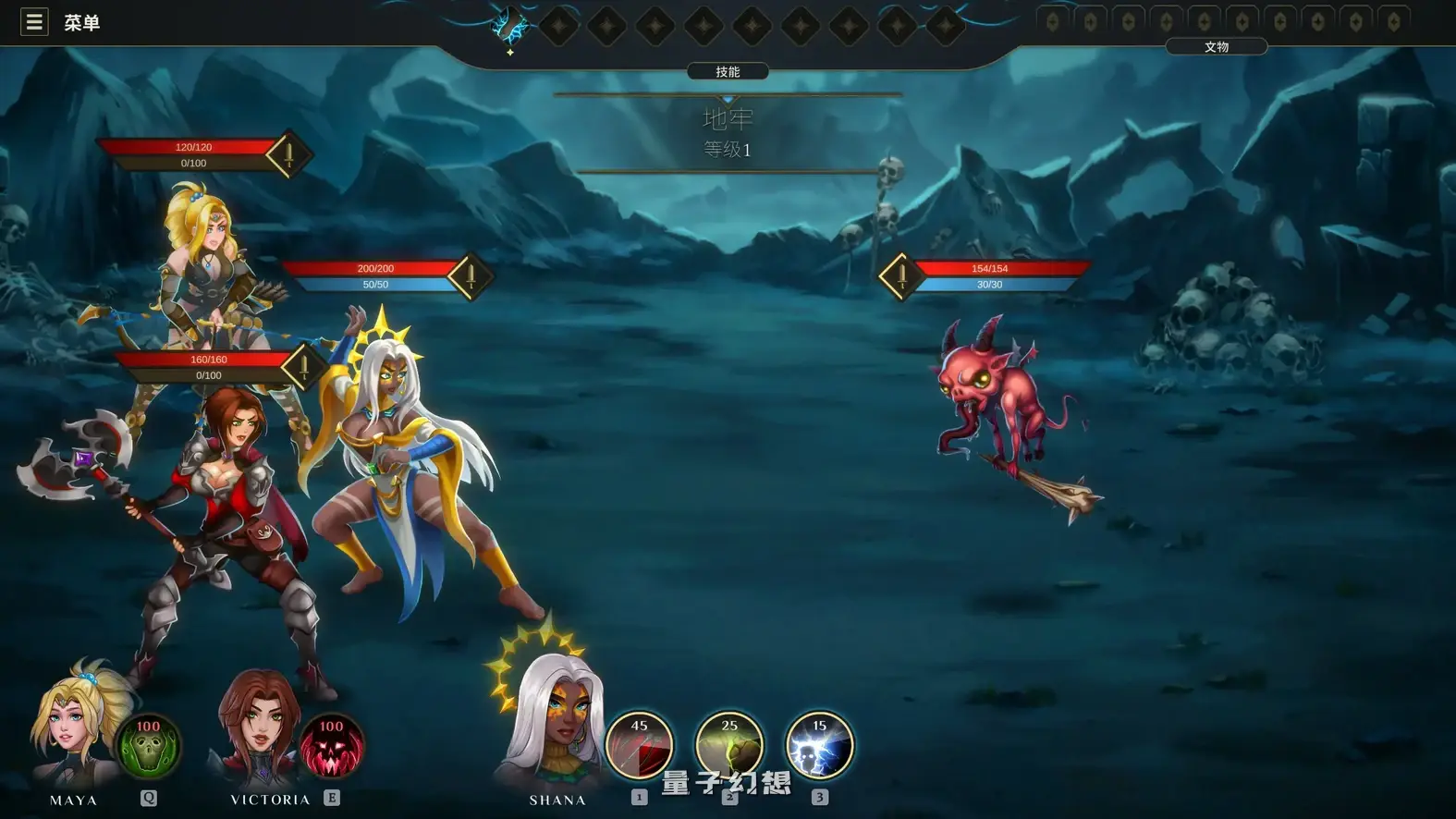 [SLG/官中/御姐]莎娜 - 托娜神庙的女祭司 官方中文版[5.99G]