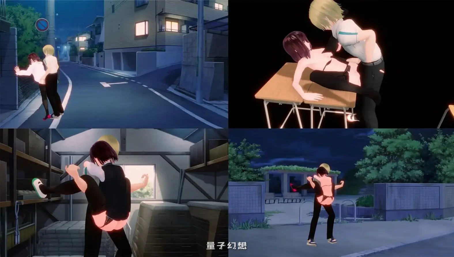 新作[日式/3D/动态] 手机彼端的她～最近对话中她的样子有些奇怪…～ v1.0.2 机翻版+存档 [4.40G]