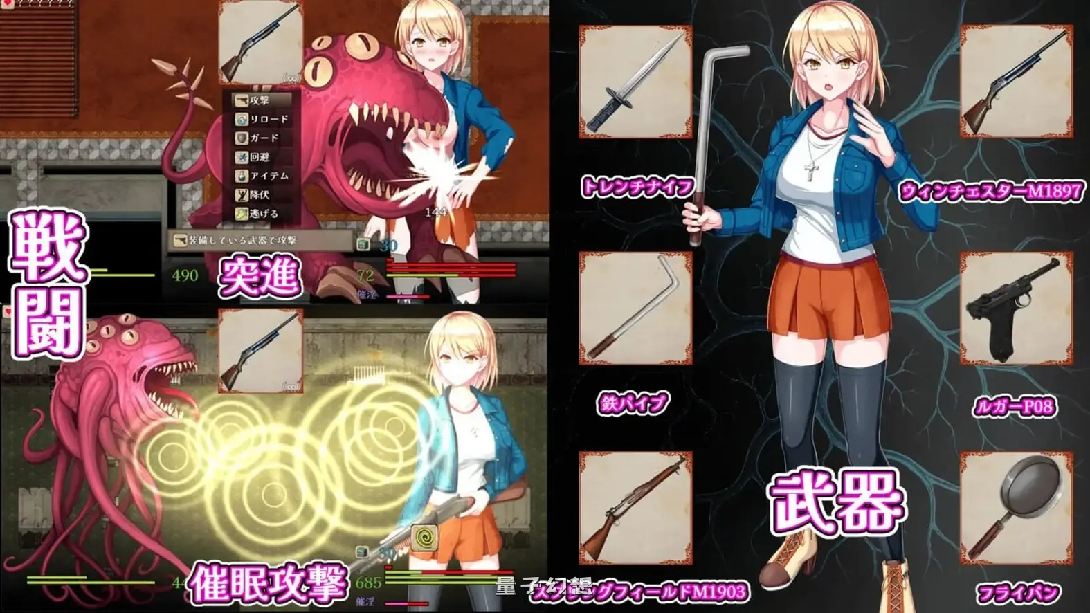 新作[爆款/RPG/异种] 佐伊的猫与希尔公馆 ゾーイの猫とシオールの館 v1.0.3 AI汉化版+存档 [1.40G]