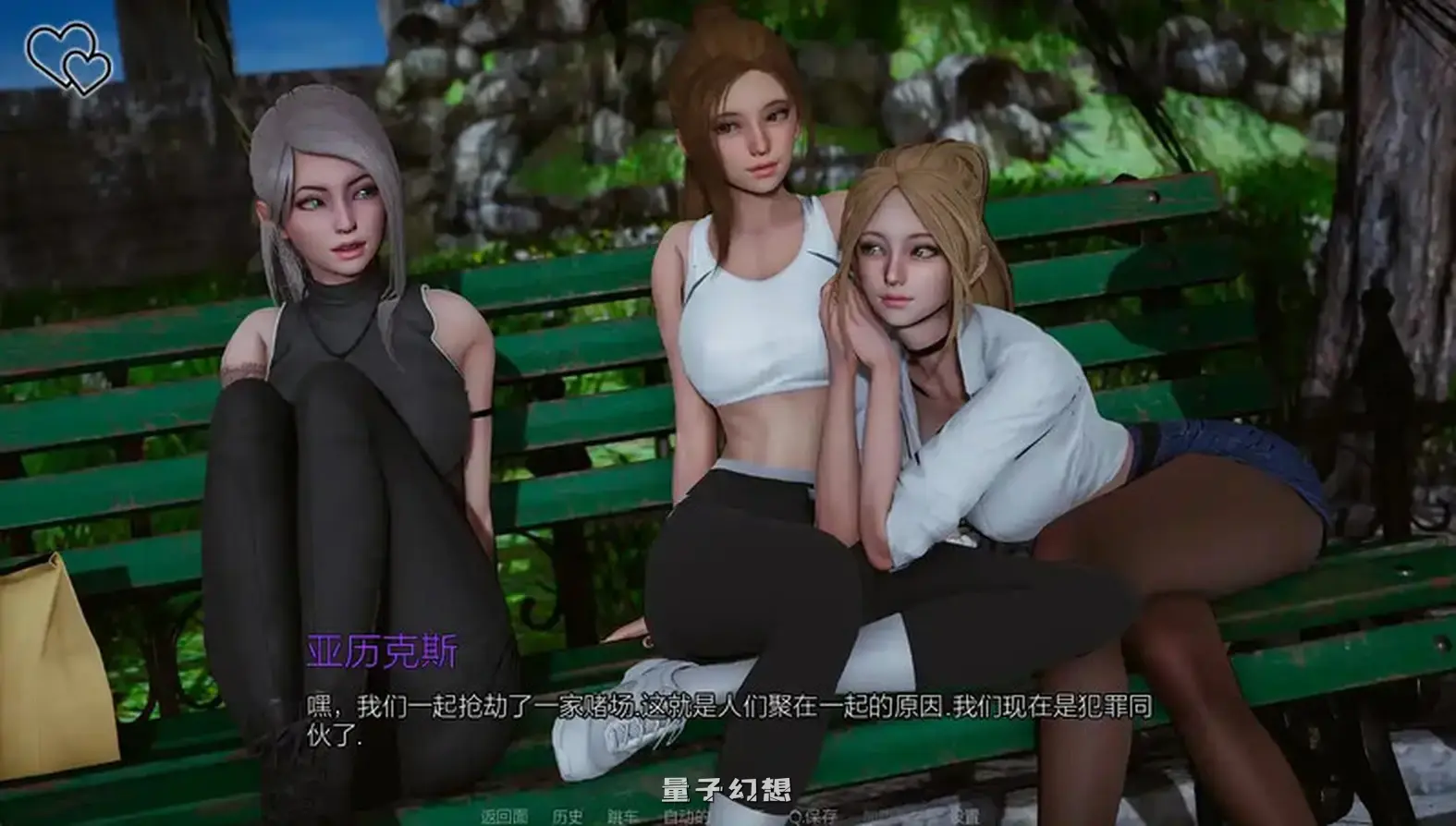 [亚洲风SLG/动态] 永恒世界 Eternum v0.9.0 汉化版 [更新/22.8G]