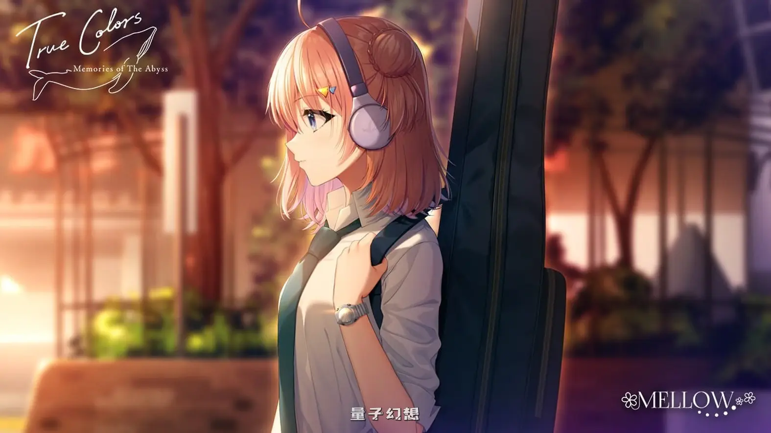 新作[日式ADV/恋爱] 真实色彩 – 深渊的记忆 True Colors – memories of the abyss v1.0.1 AI汉化版+全CG存档 [4.40G]