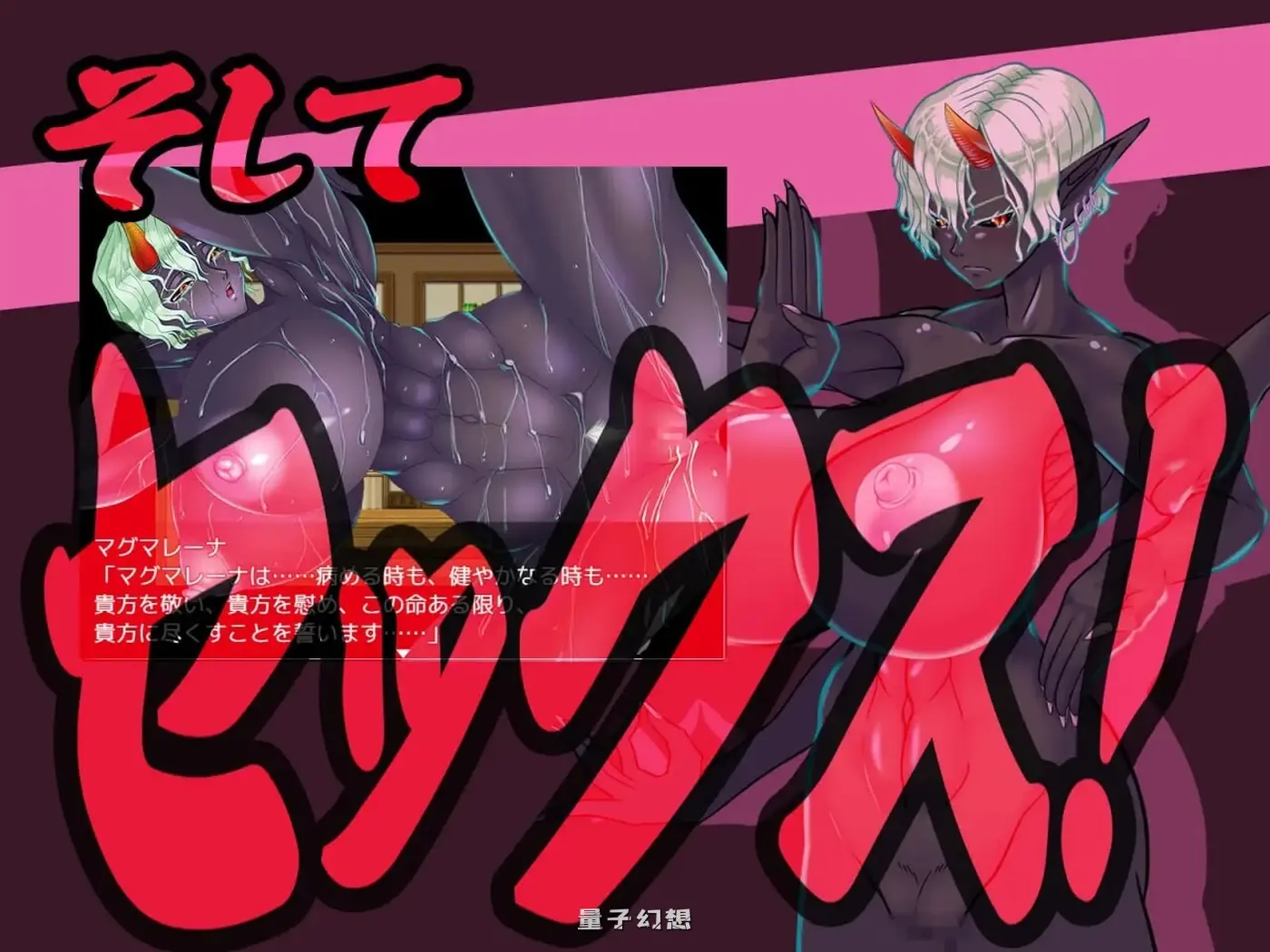 新作[冒险/RPG] 现在可不是慢悠悠练级的时候！ちんたらレベル上げてる場合じゃねえ！AI汉化版 [1.50G]