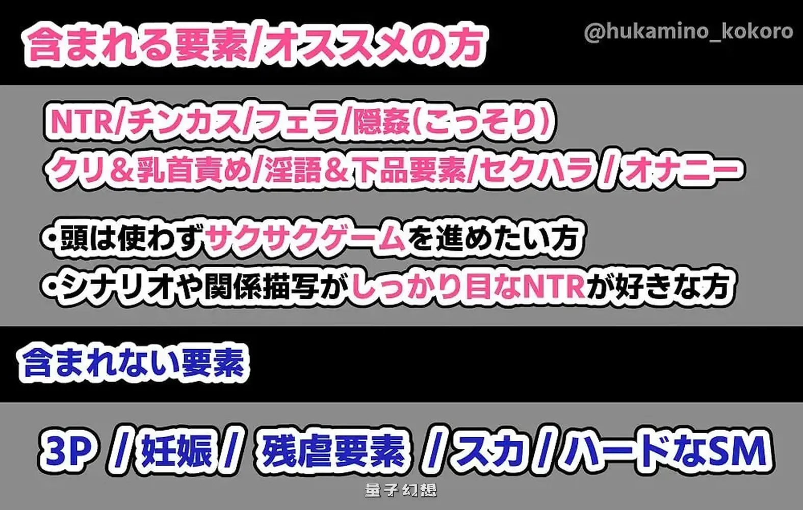 新作[日式/RPG] 米娅 -她被帅哥征服- AI汉化版+自带全回想 [1.70G]