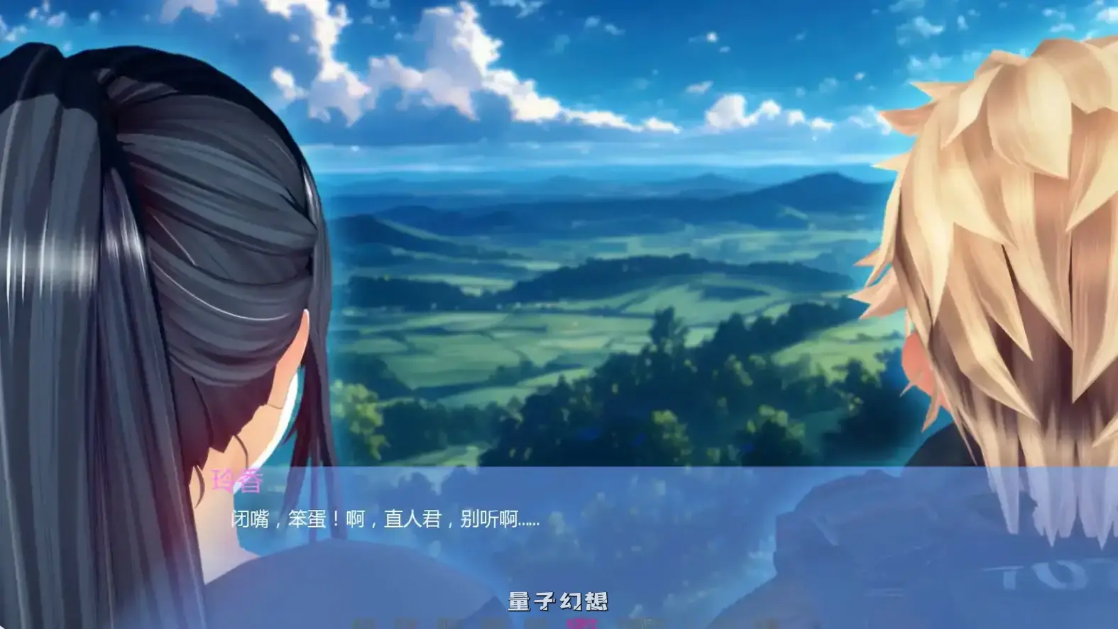 [日系SLG/AI汉化/3D]丽香任务Reika MissionCh.0 AI汉化版[更新/1.50G]