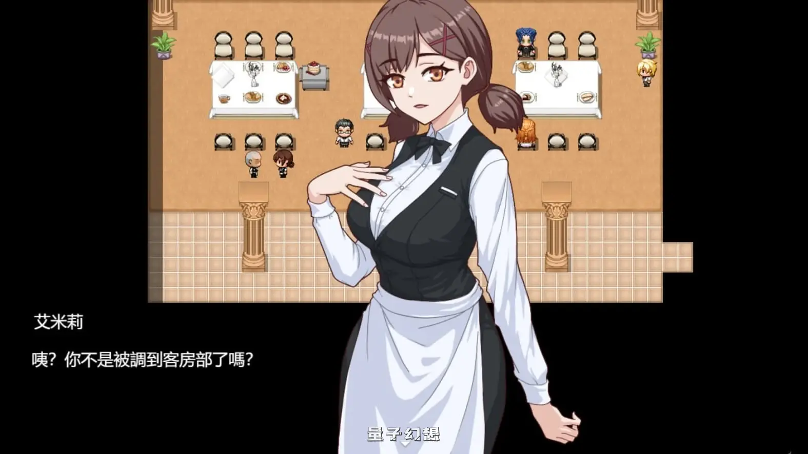 [经营RPG/甜蜜/动态] 欲望之轮 Pleasure Cruise Steam官方中文版 [新作/880M]