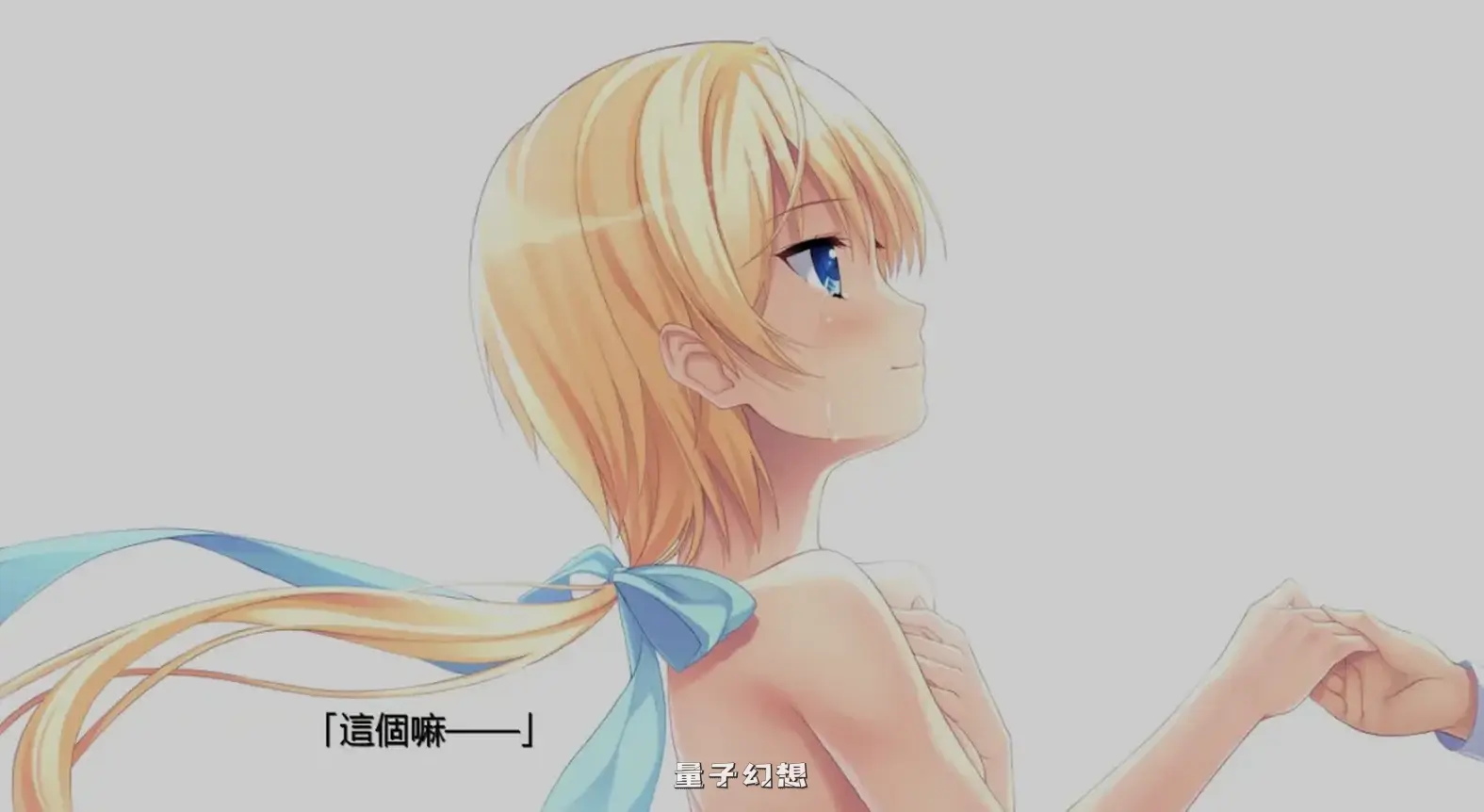 [大作ADV/中文/2D步兵]樱之杜†净梦者 サクラノモリ†ドリーマーズ STEAM官方中文步兵版[新作/4.9G]