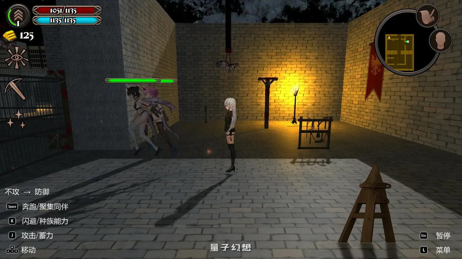 [日系ACT/官中/少女]异装癖杀手Crossdresser Killer 官方中文版[1.25G]