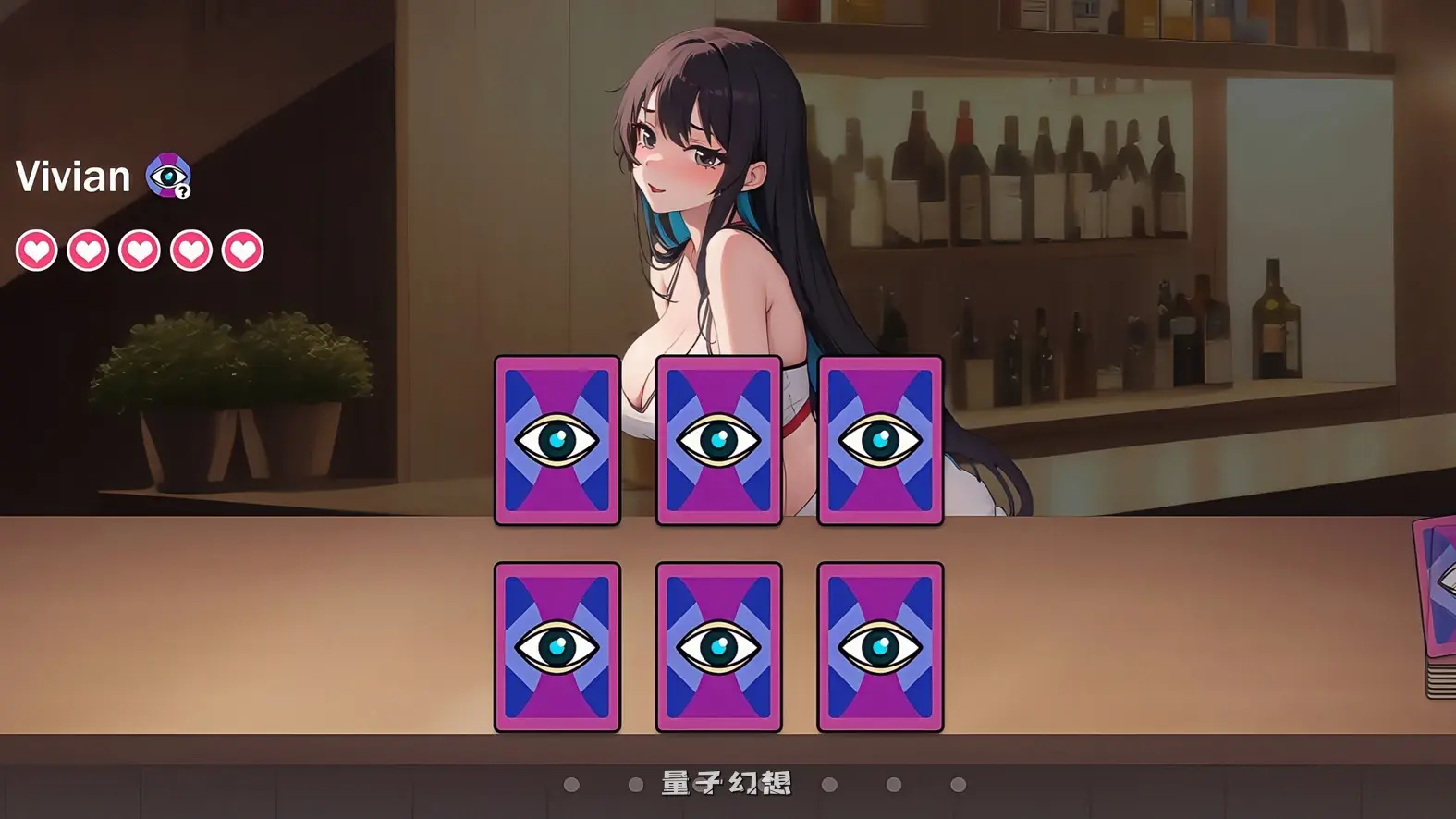 [SLG/中文]邂逅酒吧 ENCOUNTER BAR STEAM官方中文版[380MB]