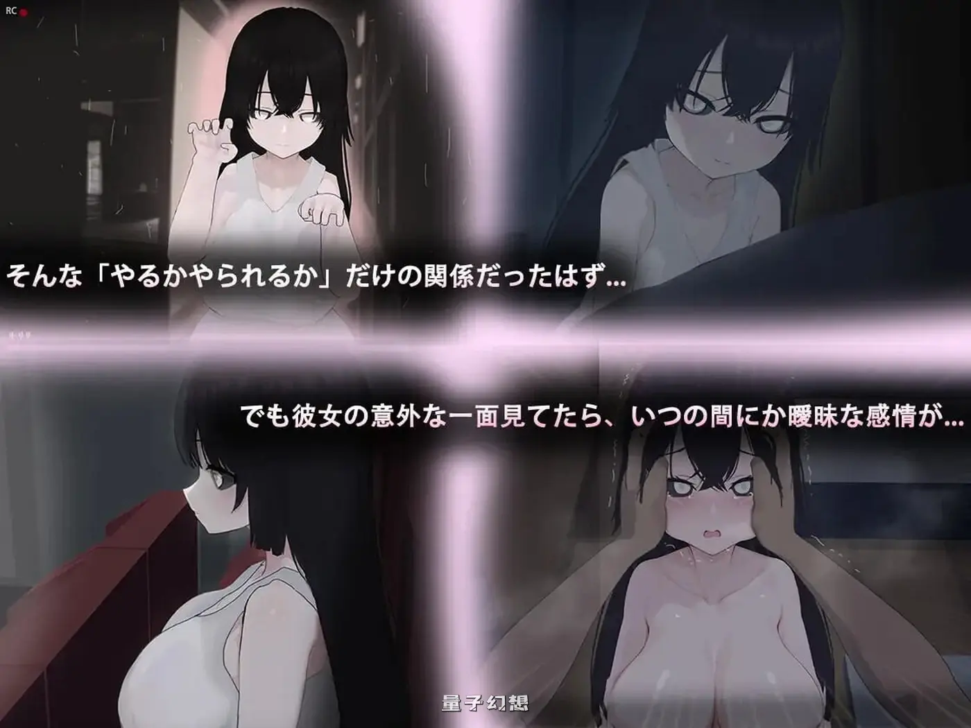 [日式RPG/纯爱/动态] 啊，幽灵 あ、幽霊 v1.1 AI汉化版+全回想存档 [更新/2.35G]