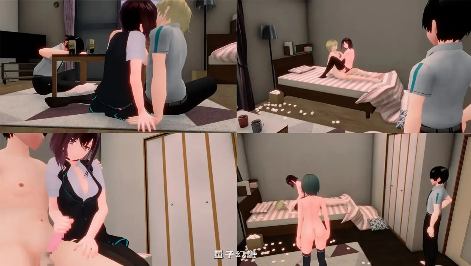 新作[日式/3D/动态] 手机彼端的她～最近对话中她的样子有些奇怪…～ v1.0.2 机翻版+存档 [4.40G]