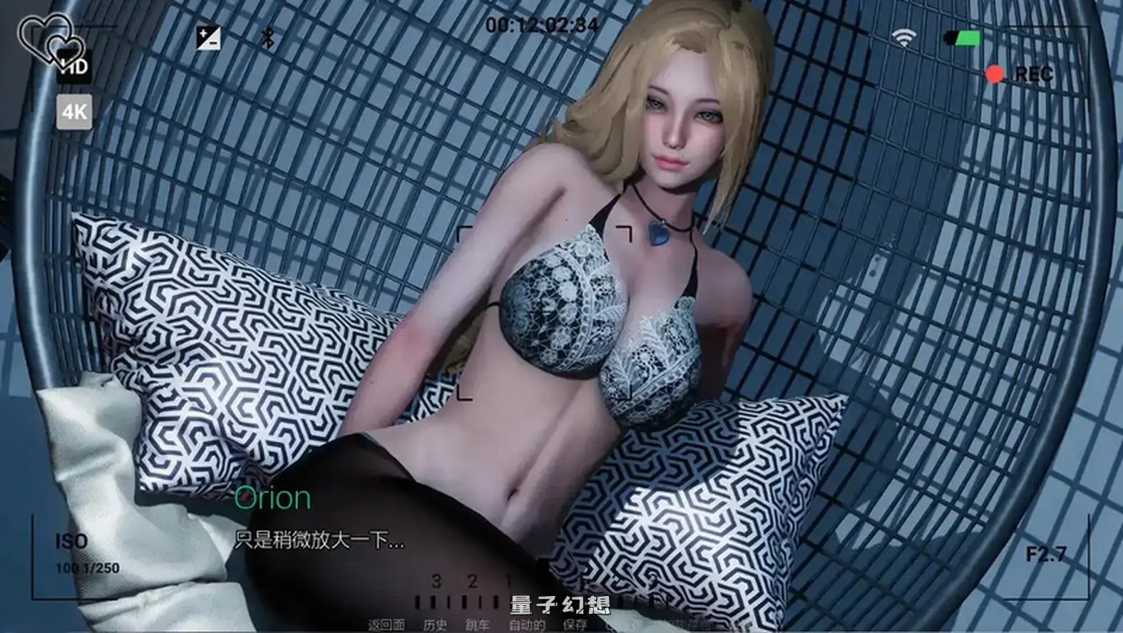 [亚洲风SLG/动态] 永恒世界 Eternum v0.9.0 汉化版 [更新/22.8G]