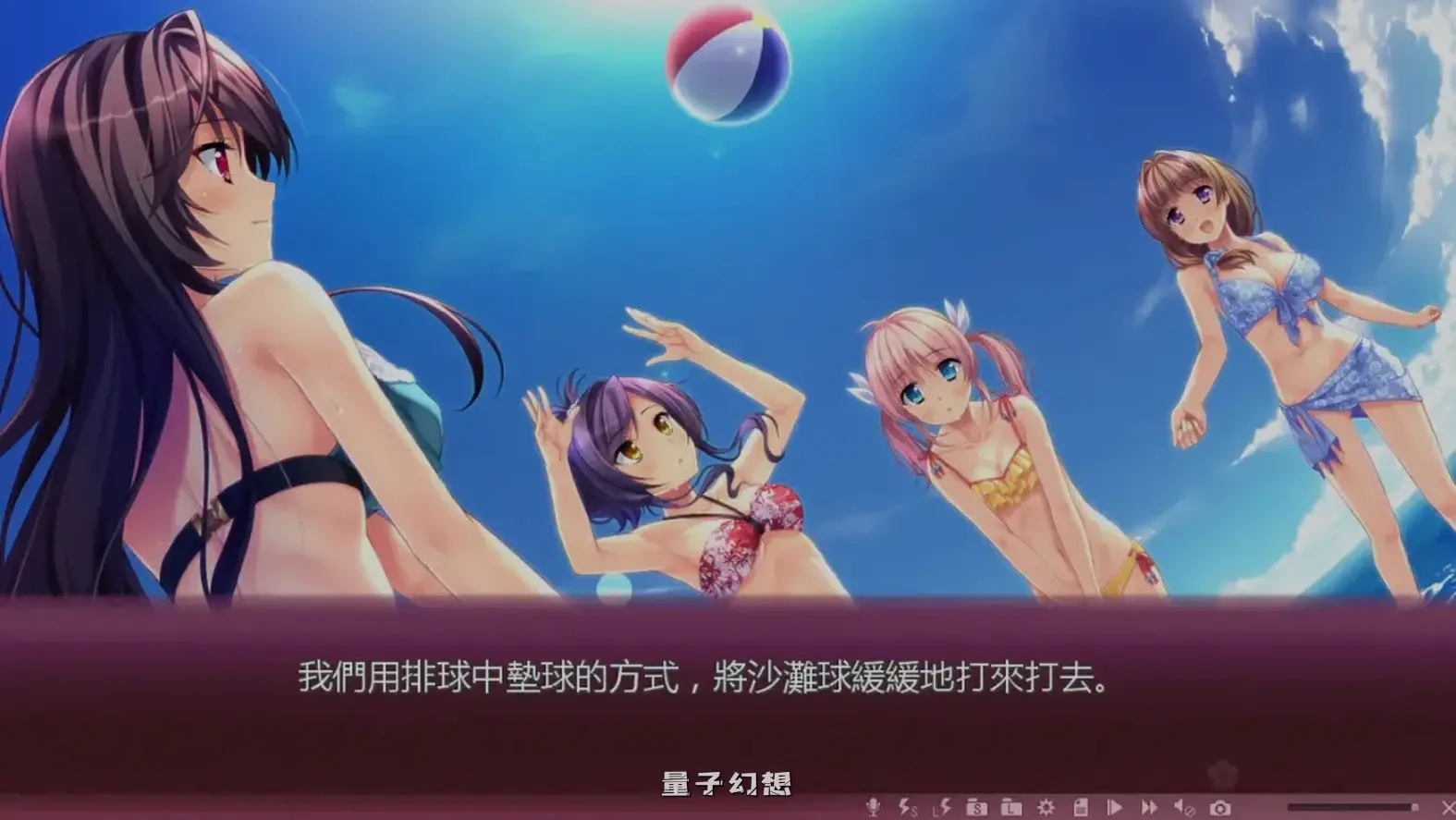 [大作ADV/中文/2D步兵]樱之杜†净梦者 サクラノモリ†ドリーマーズ STEAM官方中文步兵版[新作/4.9G]