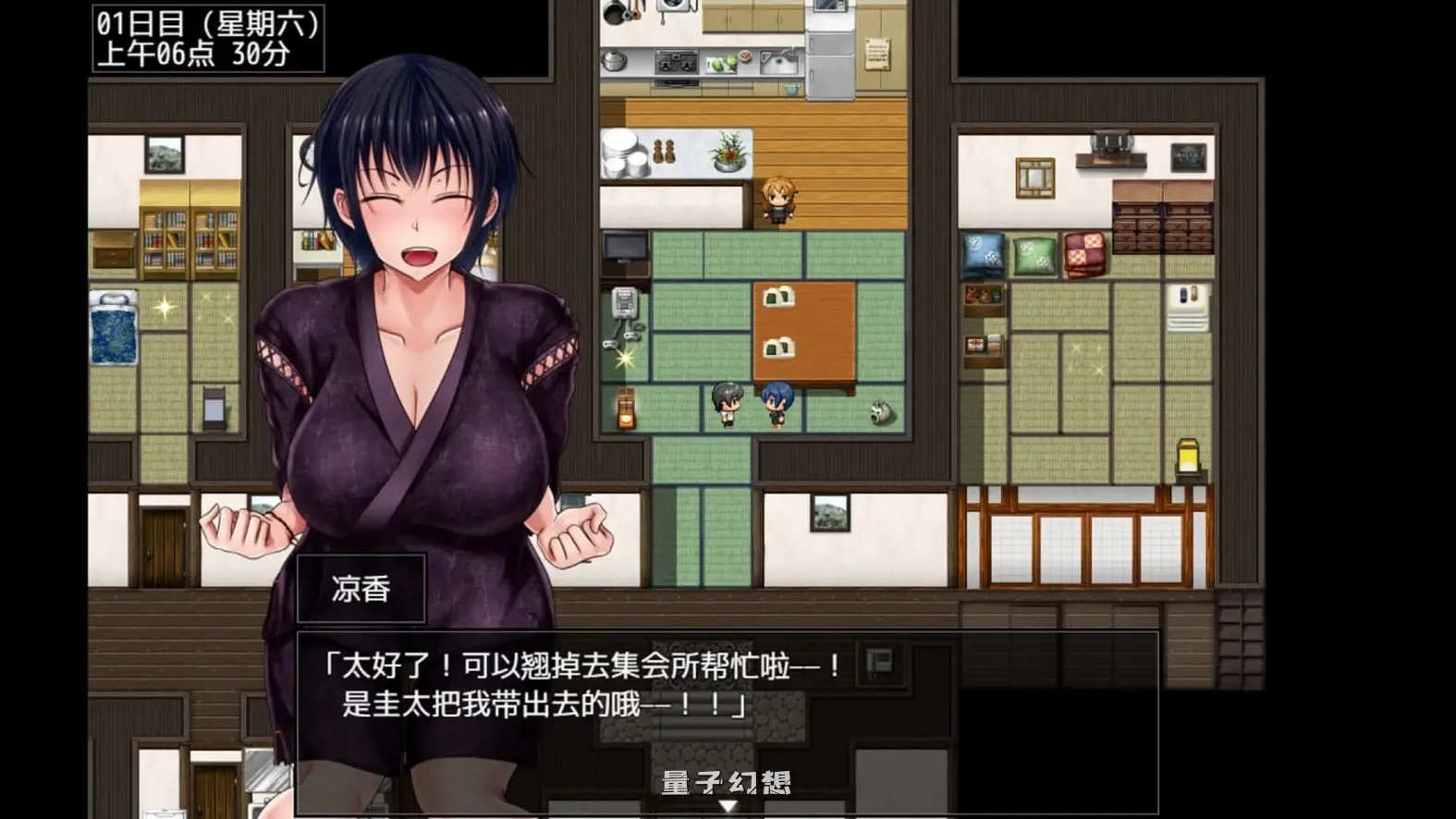 新作[爆款/RPG] 夏色泡影After（夏色のコワレモノAfter）v1.0.1 Steam官中步兵版+全回想存档 [2.70G]