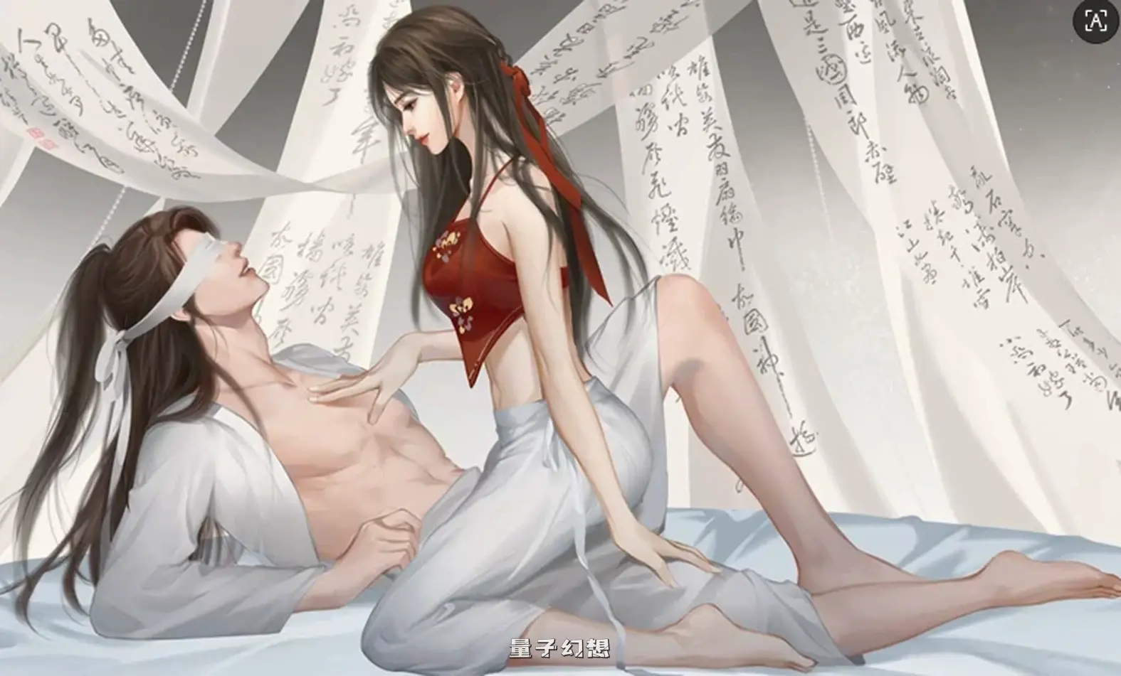 [国产SLG/魔改/皇帝]君成录~官中步兵+作弊修改MOD[6.9G]