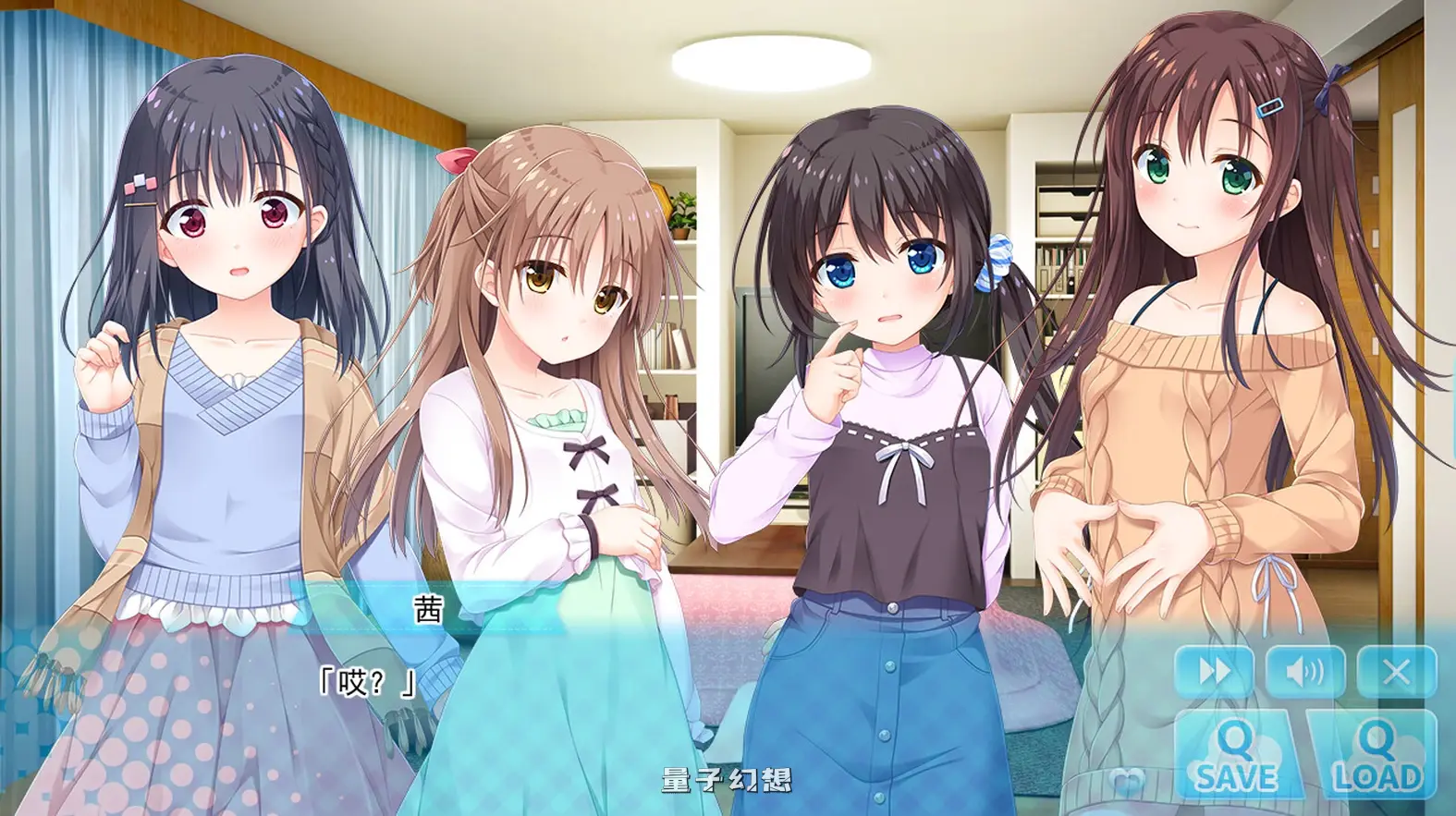 [ADV/中文]哥哥,早起前要一直抱紧我哦!Hold Me Tight All Night, Onii-chan! V1.01 STEAM官方中文版[4.76GB]