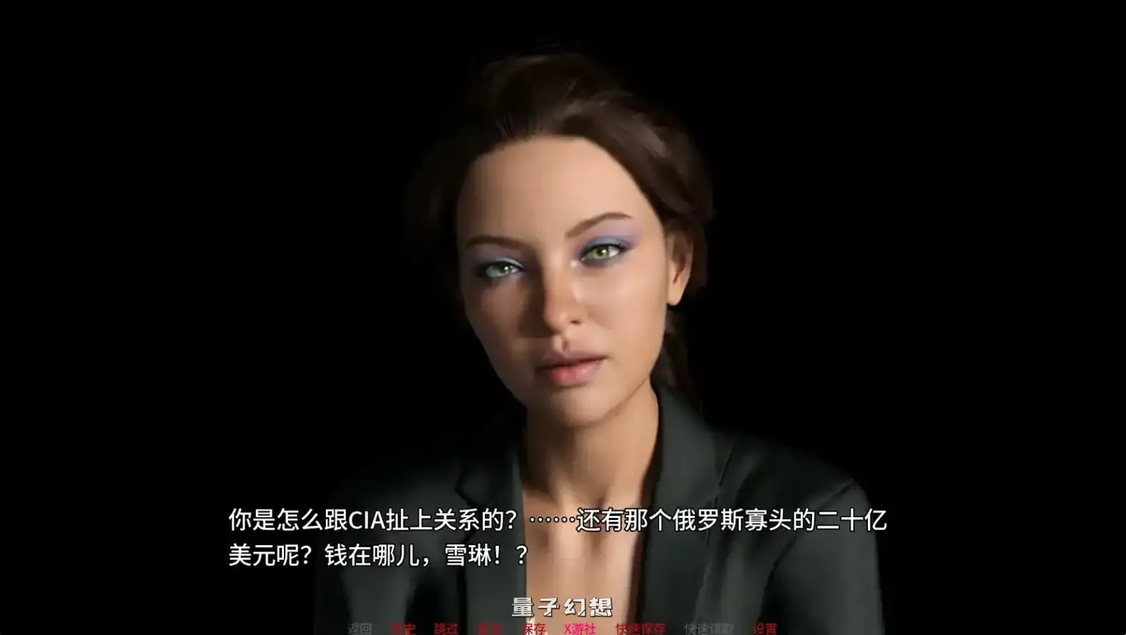 [SLG/AI汉化/3D]特工谢琳Agent Sherine0.17 AI汉化版[更新/2.55G]