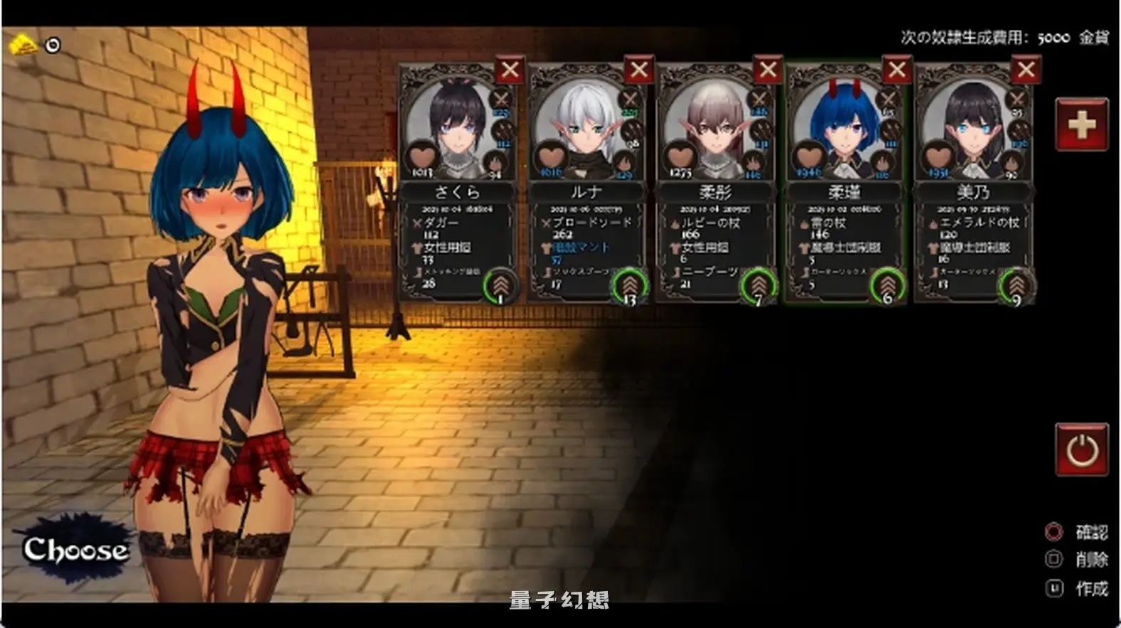 [爆款ACT/复仇] 变装杀手 Crossdresser Killer v1.0.2 官方中文步兵版 [更新/1.25G]