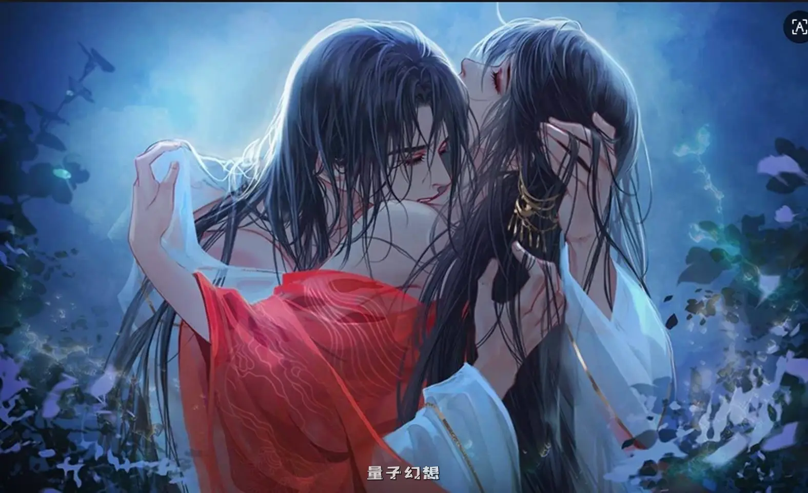 [国产SLG/魔改/皇帝]君成录~官中步兵+作弊修改MOD[6.9G]