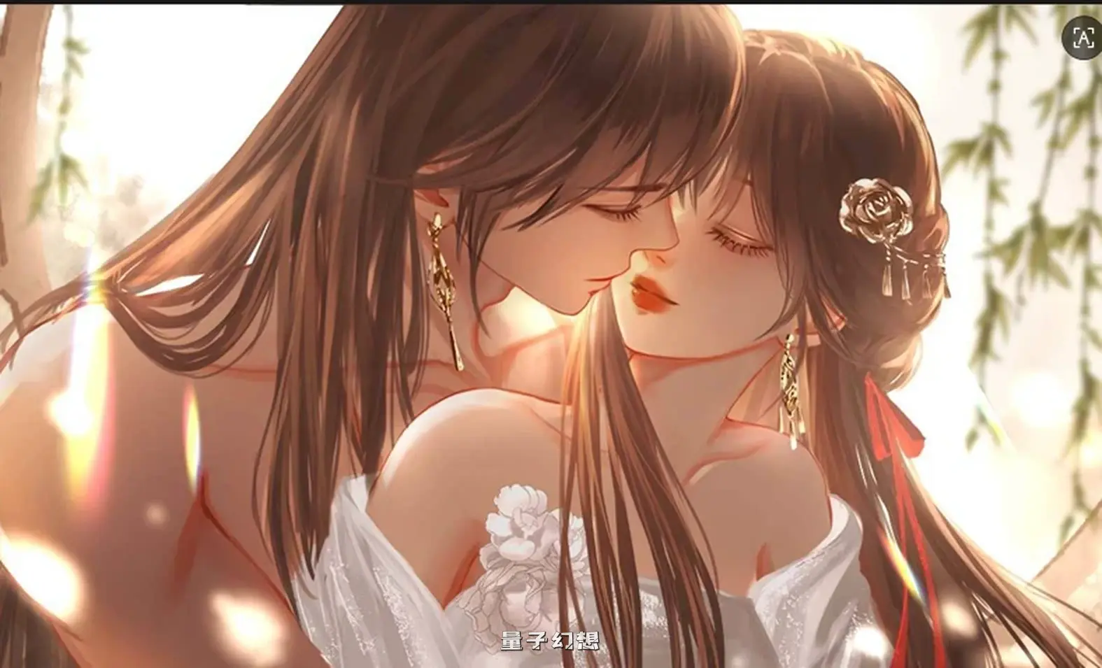 [国产SLG/魔改/皇帝]君成录~官中步兵+作弊修改MOD[6.9G]