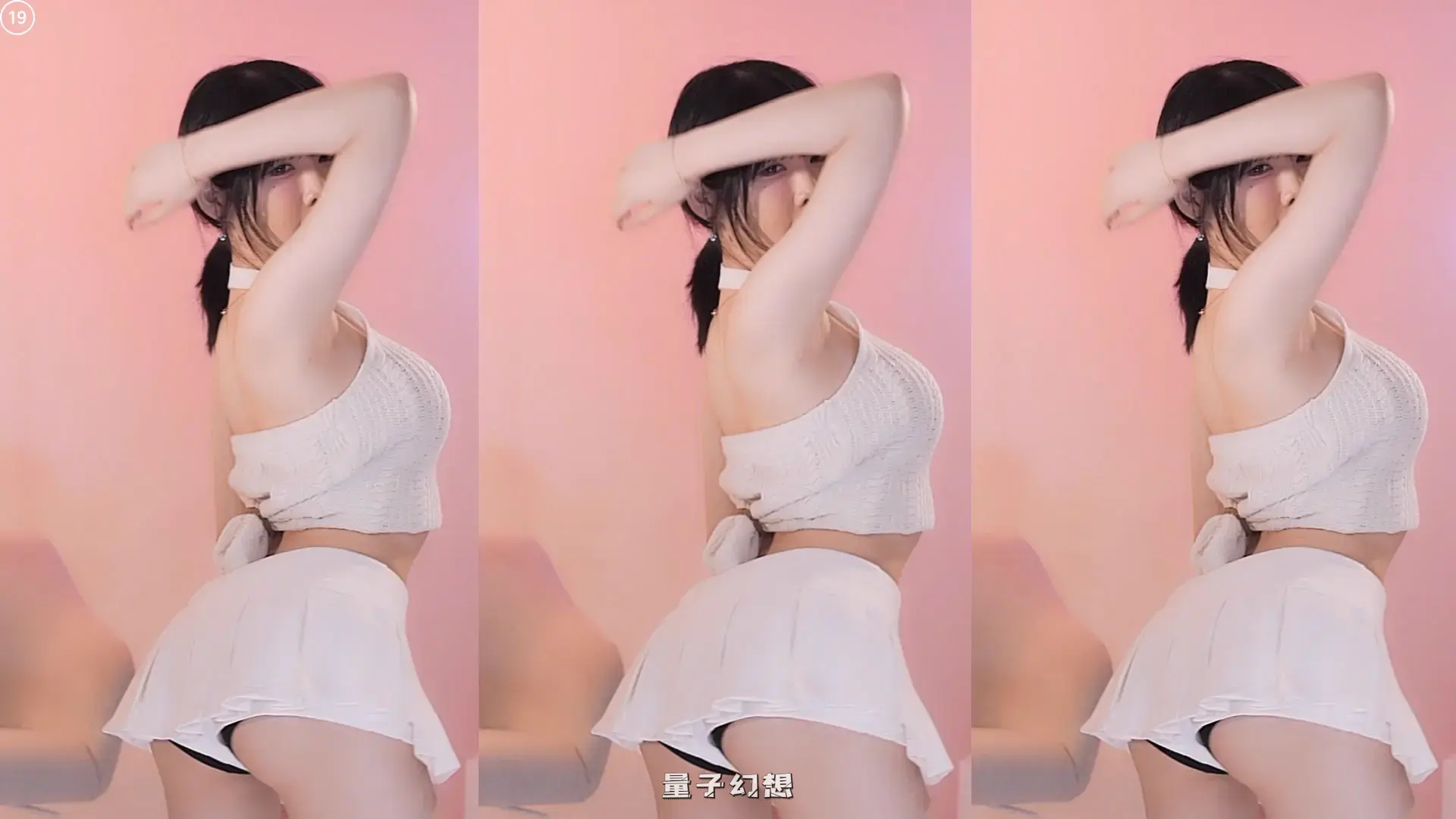 [视频] 韩国主播BJ韩佳恩 2025年10月份 热舞视频合集[49V/12.6G]