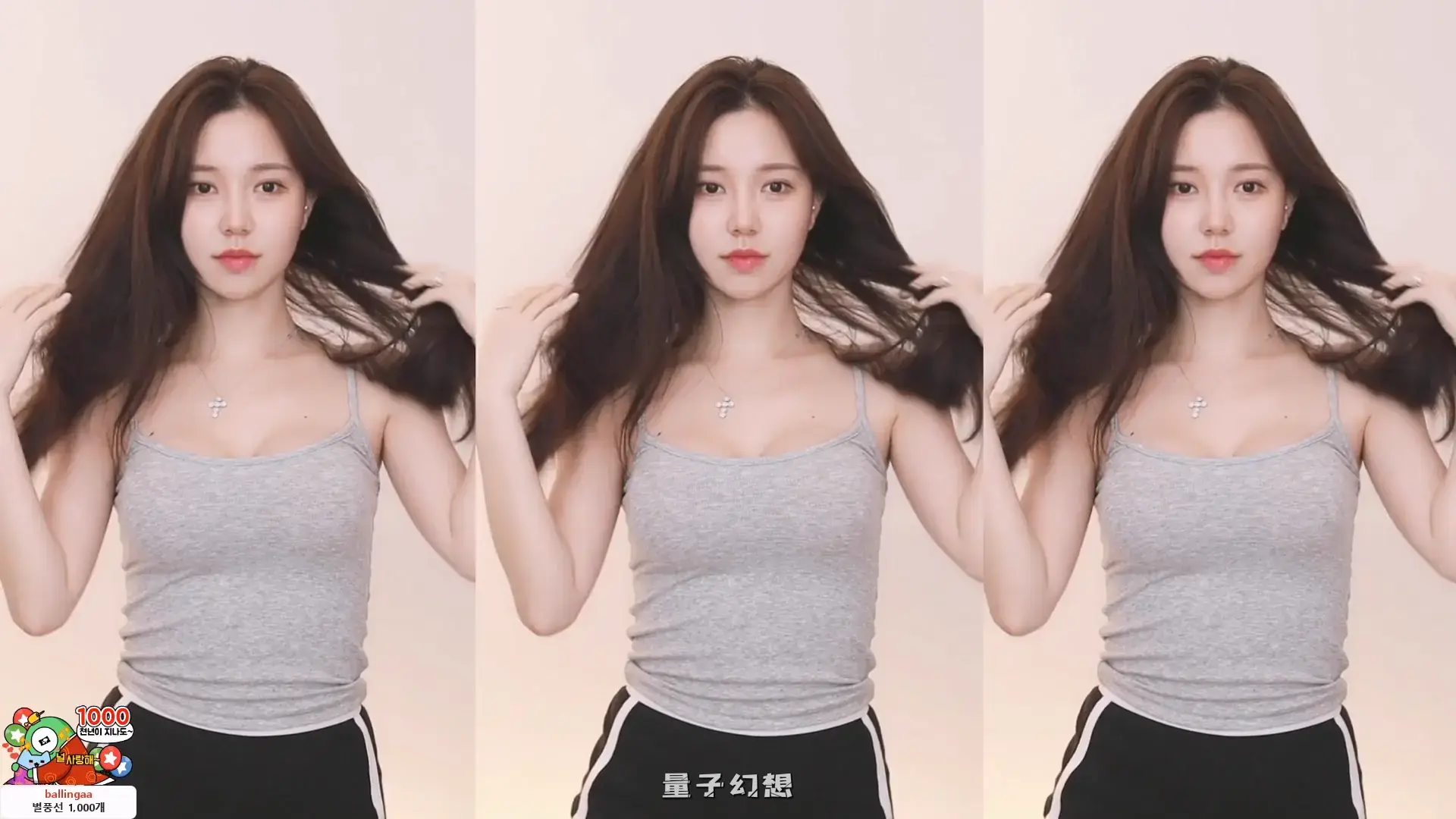 韩国主播BJ花井 2024年-2025年 热舞视频合集[56V/10G]