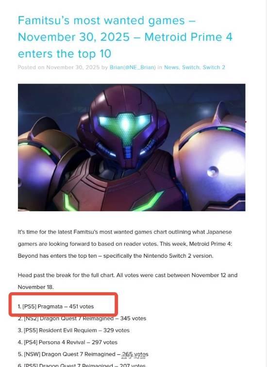 最受日本玩家期待!卡普空六年磨一剑会成功吗? 最受日本玩家期待!卡普空六年磨一剑会成功吗?