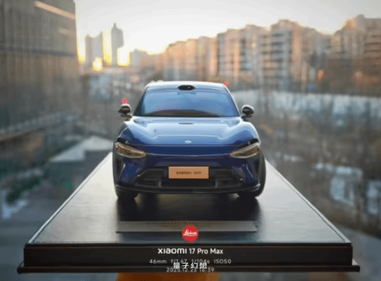 仪式感拉满!小米给员工发定制车模 印有名字工号