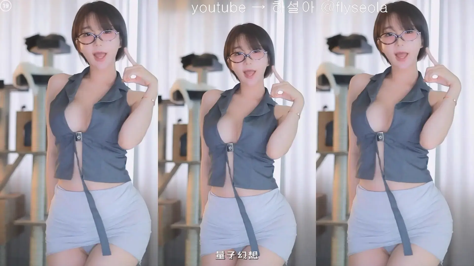 韩国BJ韩叶拉(하설아) 2025年 热舞视频合集[64V/12.5G]