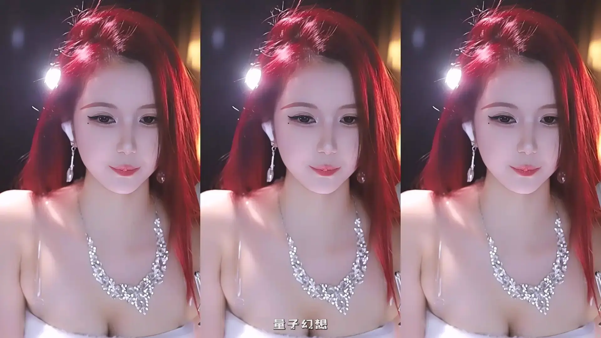 虎牙Miu苏晓  热舞视频合集[191V/32.8G]