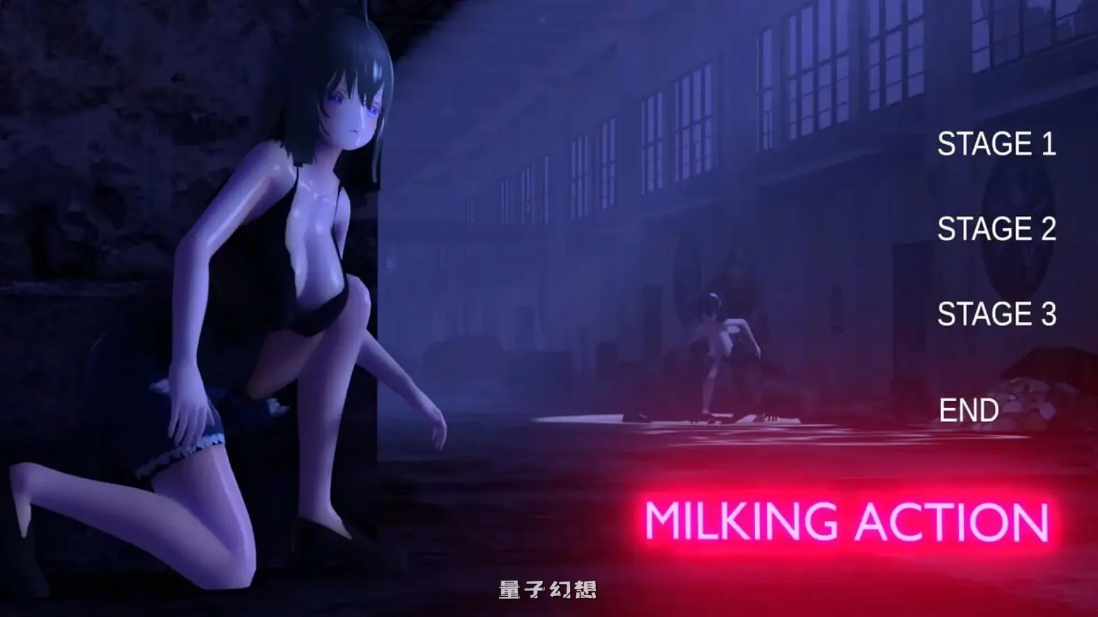 [日式ACT/动态] 挤奶动作 MILKING ACTION 正式版 [7.50G]
