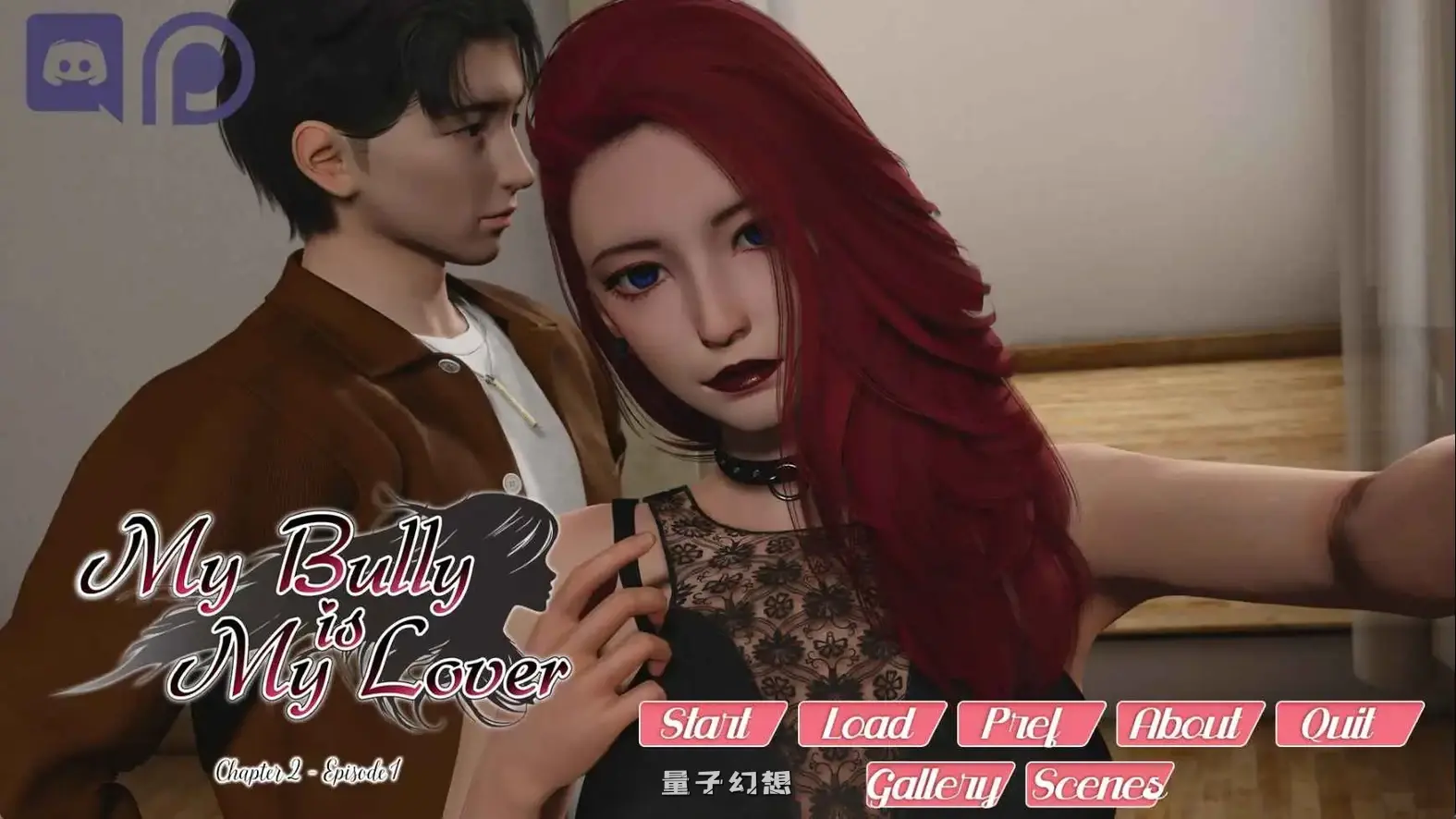 [神作/SLG/动态]我的恶霸女友Ch.2Ep.1赞助 AI汉化版[更新/12.2G]