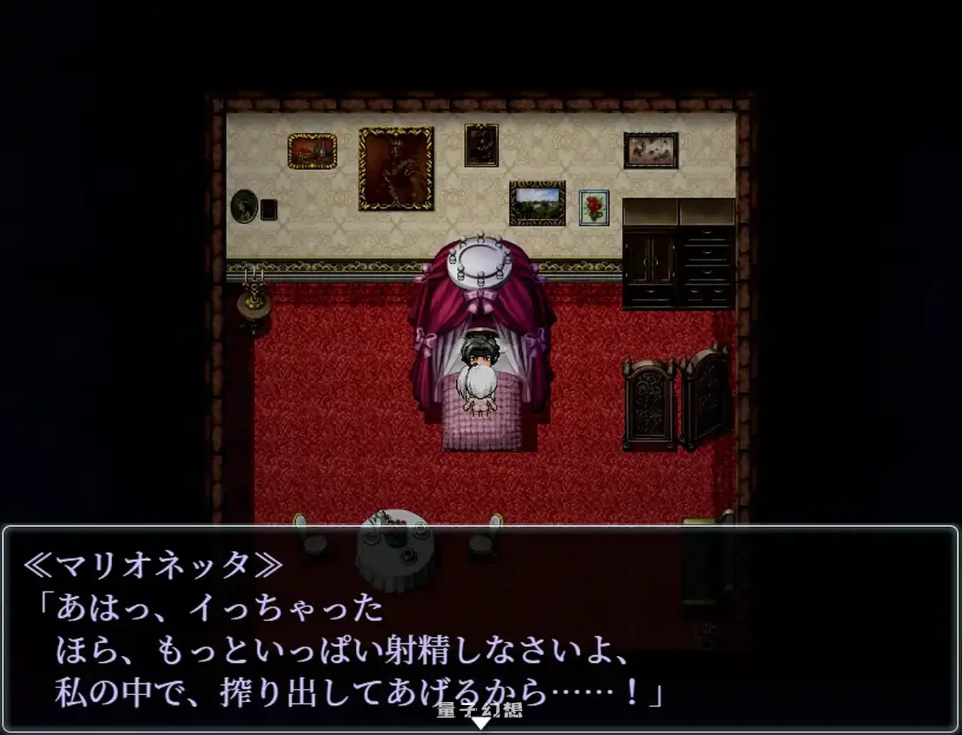 [日式/RPG] 直到死亡将我们分离 死がふたりを分かつまで v1.17 AI汉化版 [1.50G]