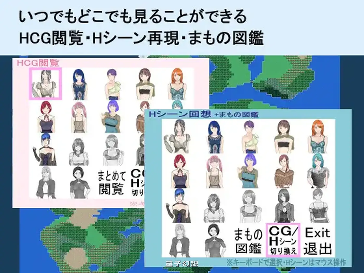 新作[探索RPG/冒险] SIMPLE QUEST -简单冒险- SIMPLE QUEST -シンプル クエスト- AI汉化版 [1.20G]