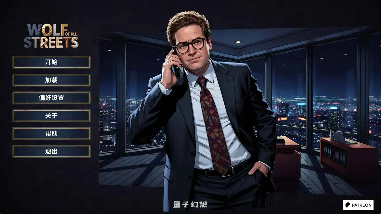 [真人/SLG/动态]万街之狼v0.1 AI汉化版[更新/1.30G]