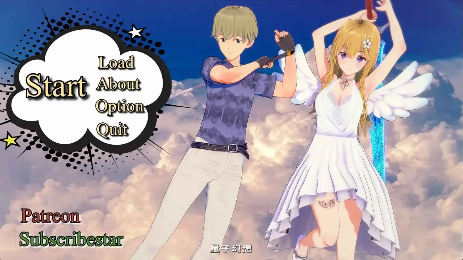 [日系/SLG/动态]我是如何成为圣女的侍卫的v0.9 AI汉化版[更新/3.95G]