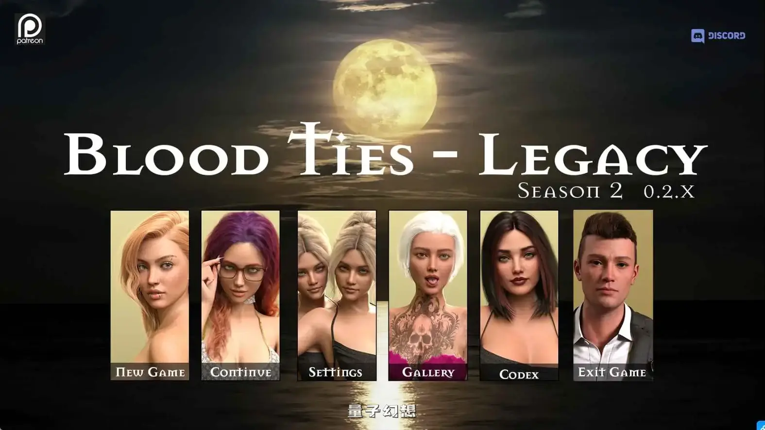 [SLG/动态]血缘关系v0.2.10 AI汉化版[更新/2.48G]