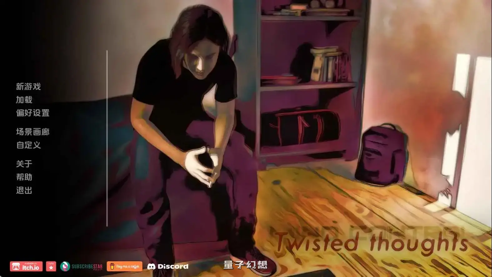 [SLG/动态]心灵控制：扭曲的思绪v0.26 AI汉化版[更新/5.66G]