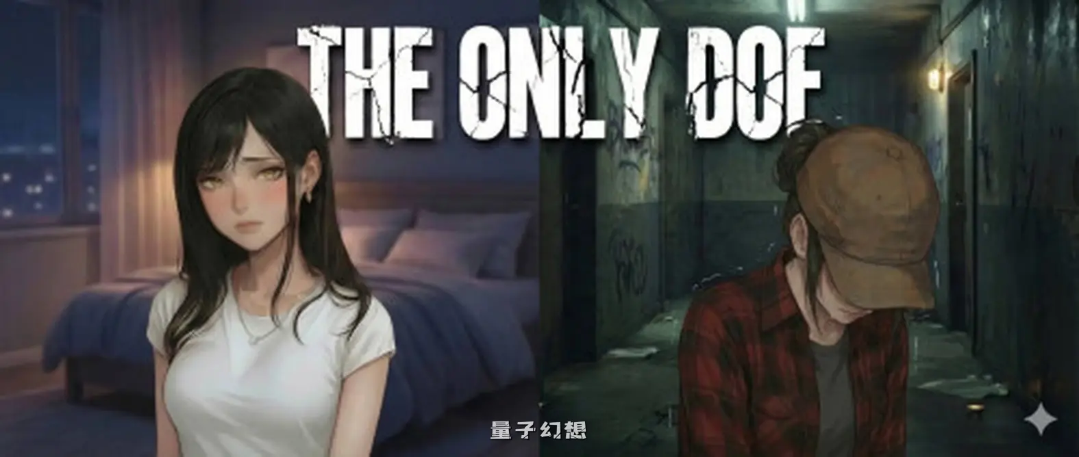 新作[亚洲风/SLG] 唯一指令 The Only Doe v0.01 汉化步兵版 [4.72G]