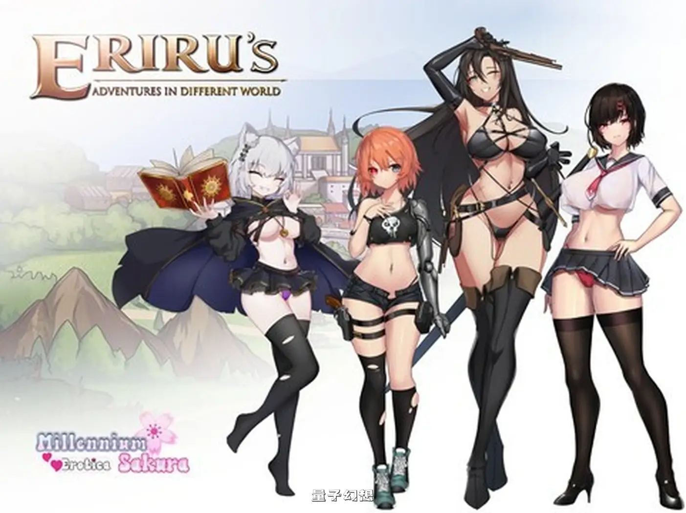 新作[冒险RPG/异世界] 艾莉露在异世界的冒险之不死之冠 エリルの異世界冒険 ～ 第2版 官中步兵版 [1.60G]