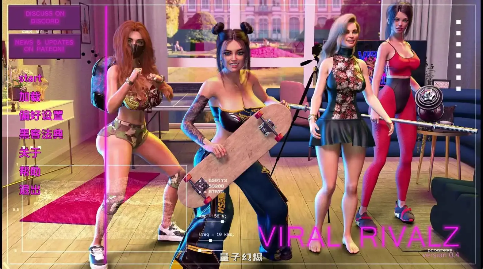 [SLG/动态]病毒对决v0.4.1 AI汉化版[更新/4.79G]