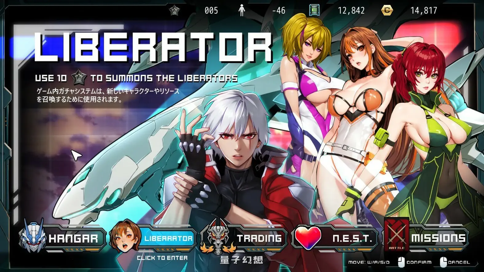 新作[爆款SLG/战斗] 战斗核心：烈焰战队 BATTLERCORE: TEAM BLAZER v1.0.2 AI汉化步兵版 [3.40G]