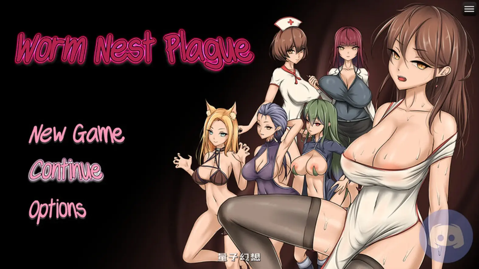 [精品RPG/动态] 虫巢瘟疫 Worm Nest Plague Ver1.02 内嵌AI汉化步兵版 [2.20G]