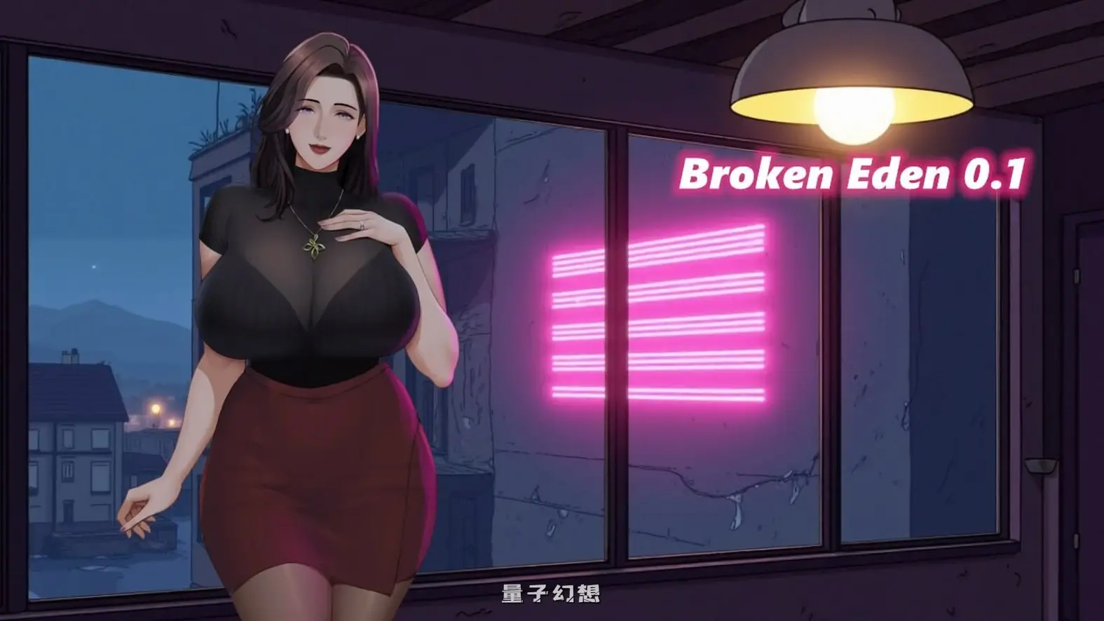 新作[日式RPG/动态] 破碎伊甸 Broken Eden v0.11 官中步兵版 [640M]