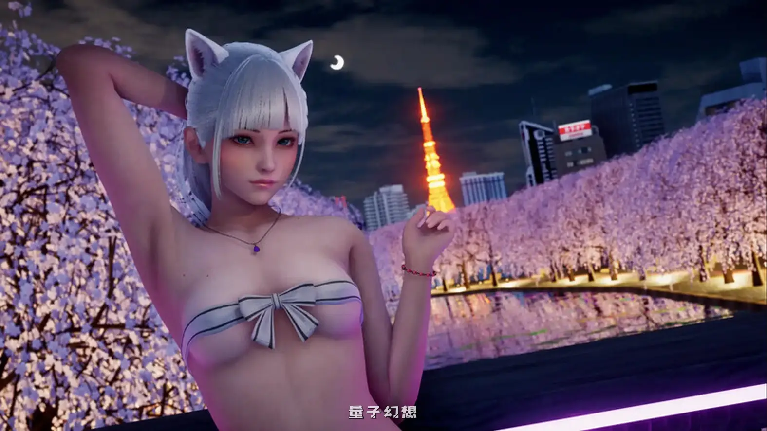 [亚洲风SLG/动态] 新天域/新地平线New Horizonv0.4 官方中文版 [更新/3.20G]