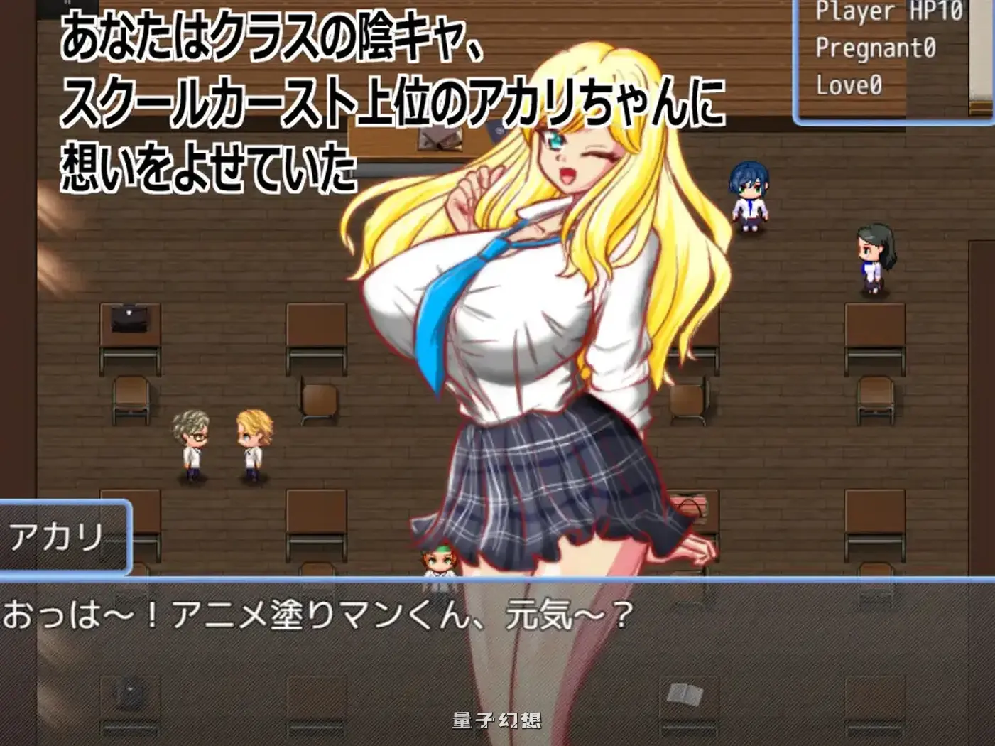 新作[互动/RPG] Live2DJK辣妹 对身为母体质、金发的辣妹JK，虽被足球部帅哥告白却与我成为炮友，通过榨乳调教、进行横刀夺爱并使其的游戏 AI汉化版 [1.20G]