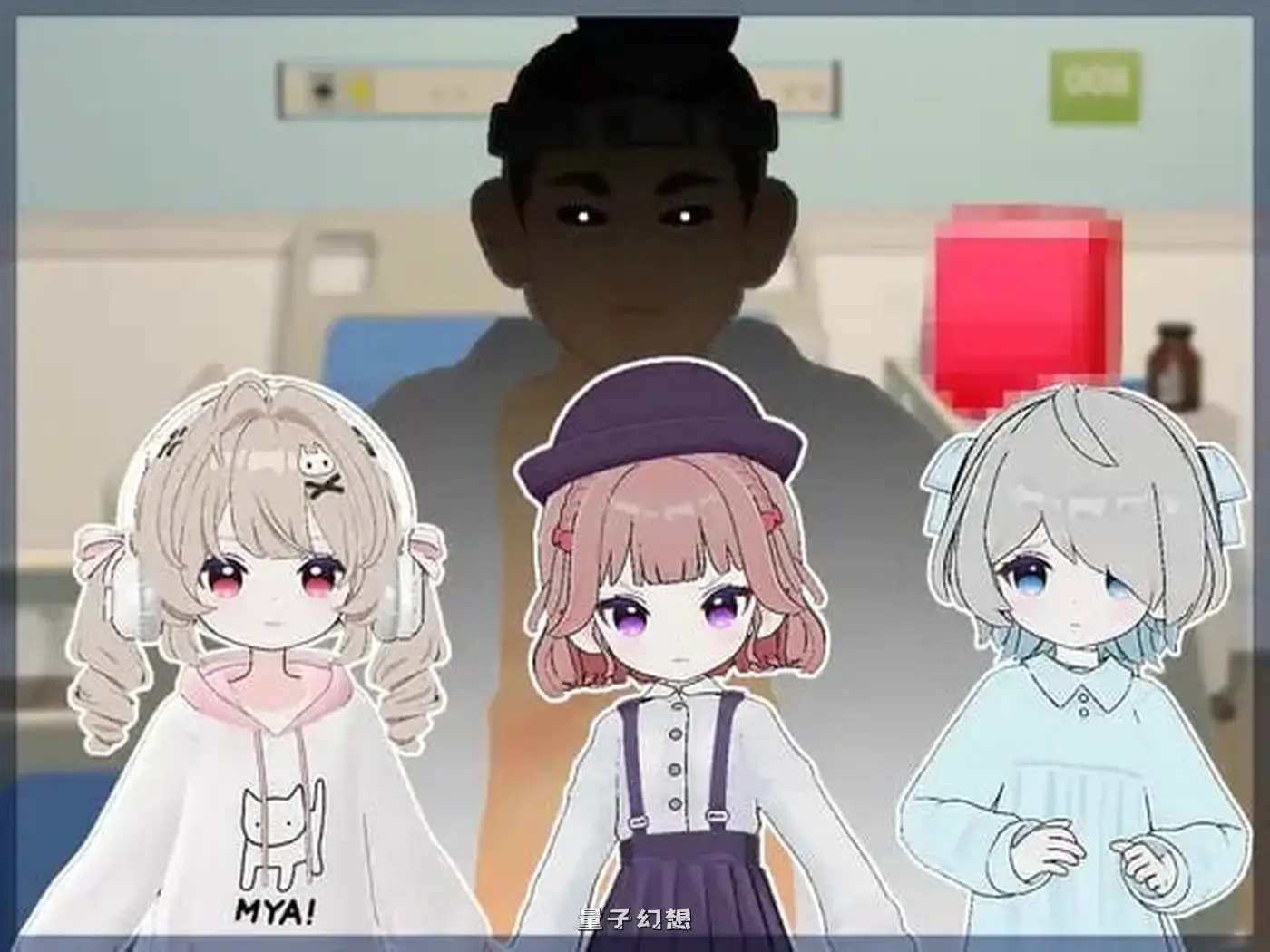 新作[互动SLG/动态] 医生的特殊任务 医師の特殊任務 正式版 [1.10G]