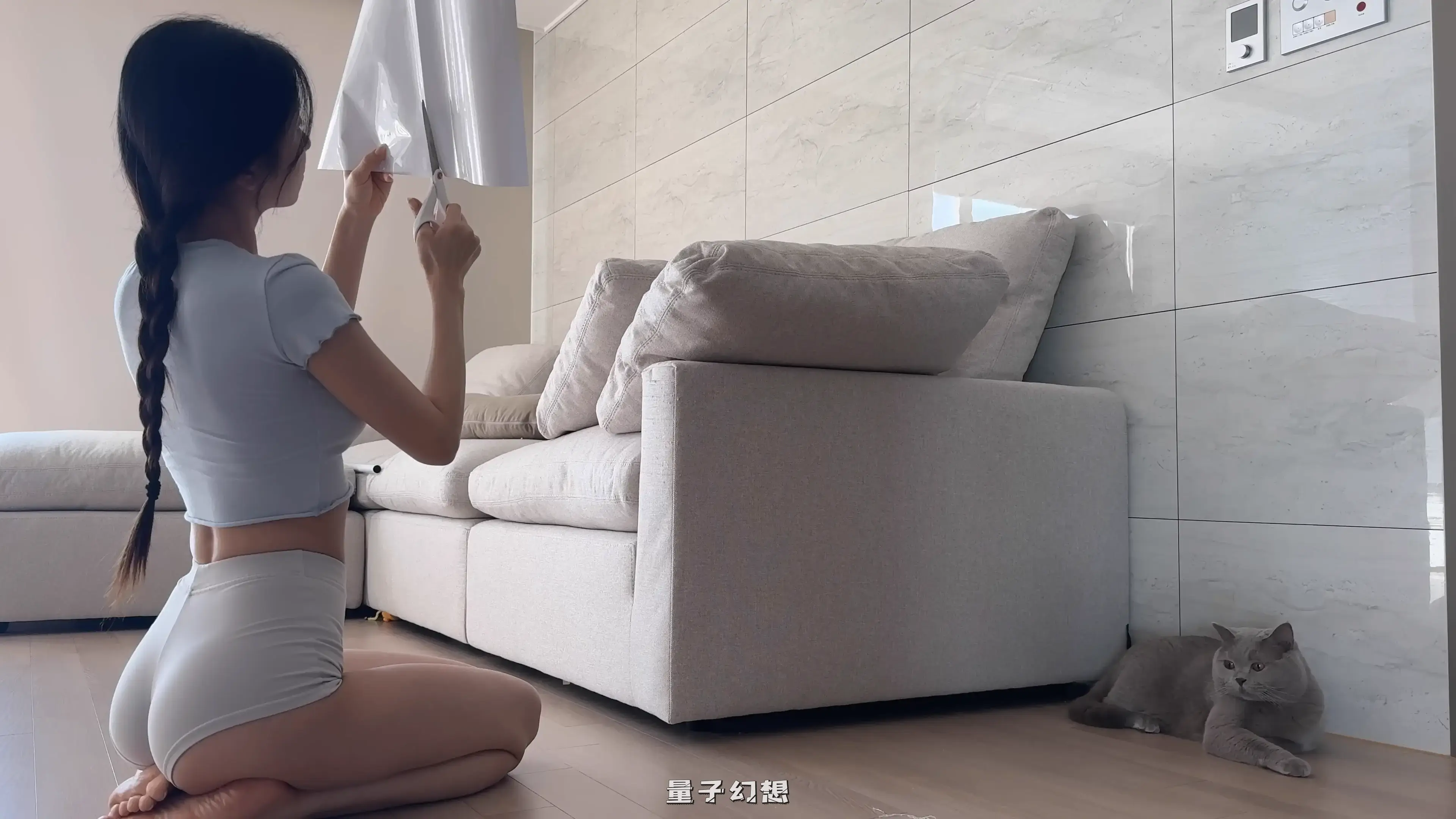 韩国美女主播bj徐雅vlog视频合集  [82V/18G]