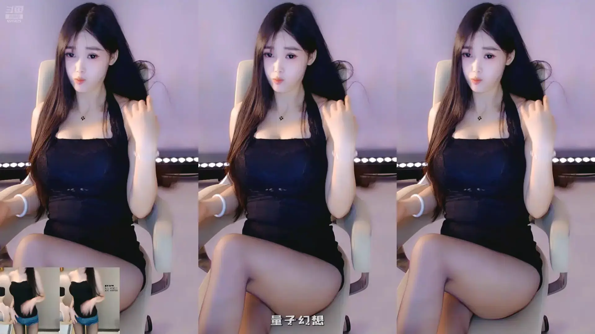 斗鱼主播何菱 2025年 热舞视频合集[17V/3.65G]